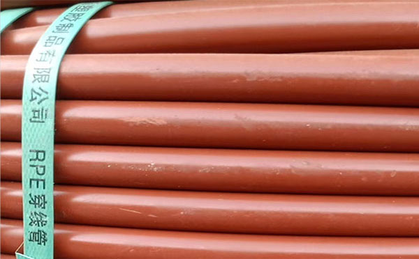 rpe聚乙烯阻燃循化穿线管 rpe聚乙烯阻燃循化穿线管